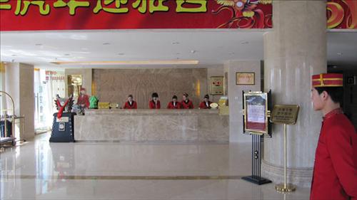يولين Wanguo Mingyuan Business Hotel المظهر الداخلي الصورة